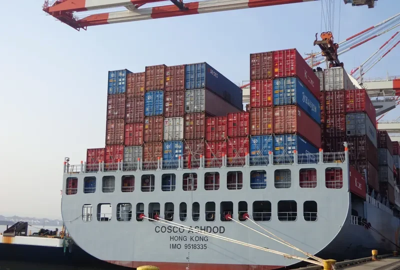 COSCO ASHDOD Container Ship IMO 9518335 photo 7