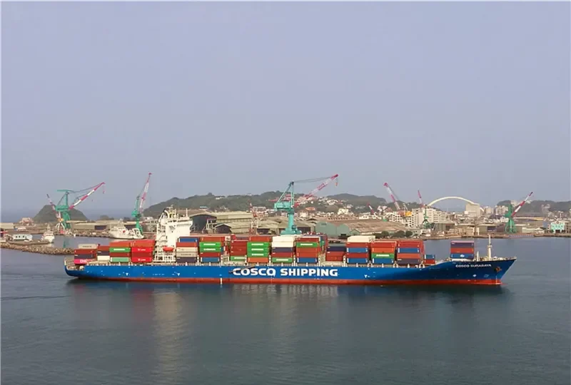 COSCO SURABAYA Container Ship IMO 9518347 photo 4