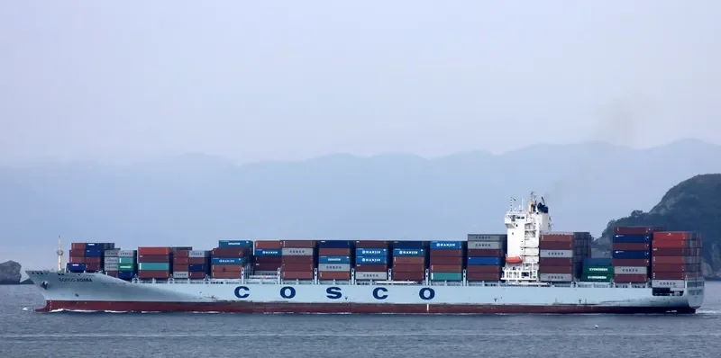 COSCO AQABA Container Ship IMO 9518359 photo 3