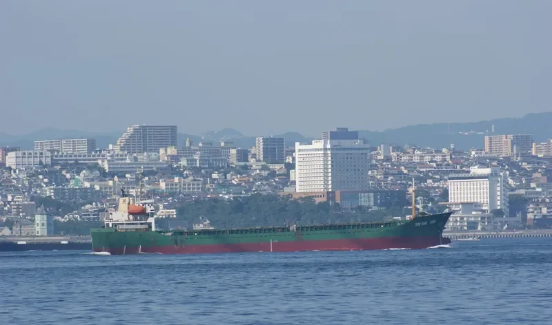 XIN HAI 788 General Cargo IMO 9518593 photo 5