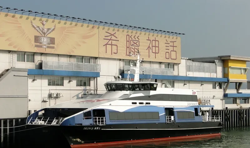 EMIR SULTAN Passenger Ship IMO 9518684 photo 10