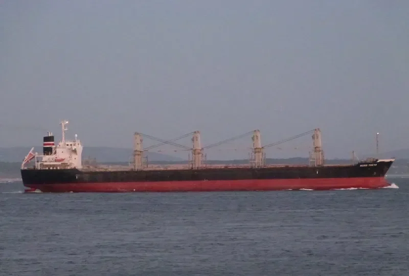 CS FELICITY Bulk Carrier IMO 9519200 photo 9