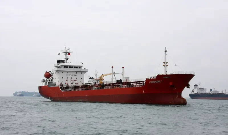 LONGHUNG 1 Tanker IMO 9519901 photo 2