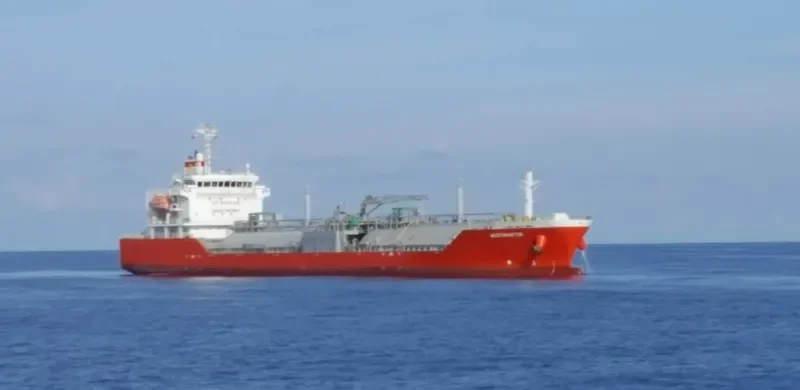WESTMINSTER General Cargo IMO 9520132 photo 8