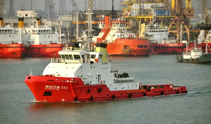 HAI YANG SHI YOU 563 Offshore Vessel IMO 9520168