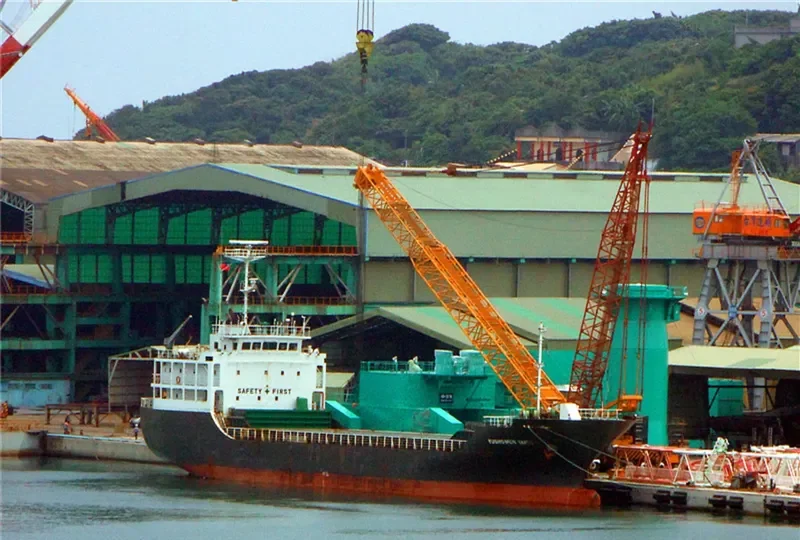 YUSHO MERMAID II General Cargo IMO 9520247 photo 3