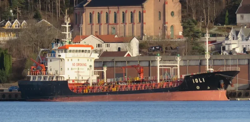 AGRASEN Tanker IMO 9520431 photo 2