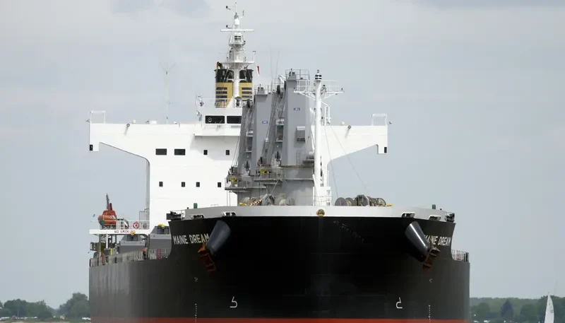MAINE DREAM Bulk Carrier IMO 9520601 photo 10