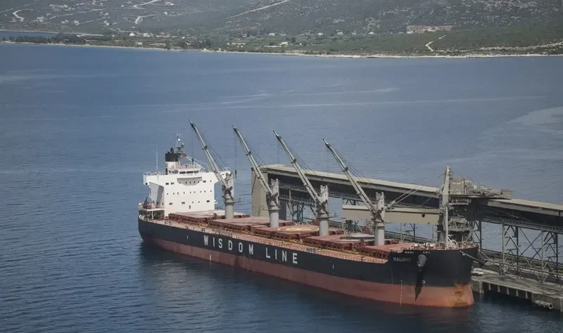 NALUHU Bulk Carrier IMO 9520792
