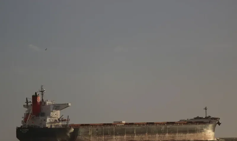 AMAMI Bulk Carrier IMO 9520821 photo 2