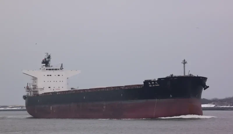 ANGLO MARIMAR Bulk Carrier IMO 9520833 photo 4