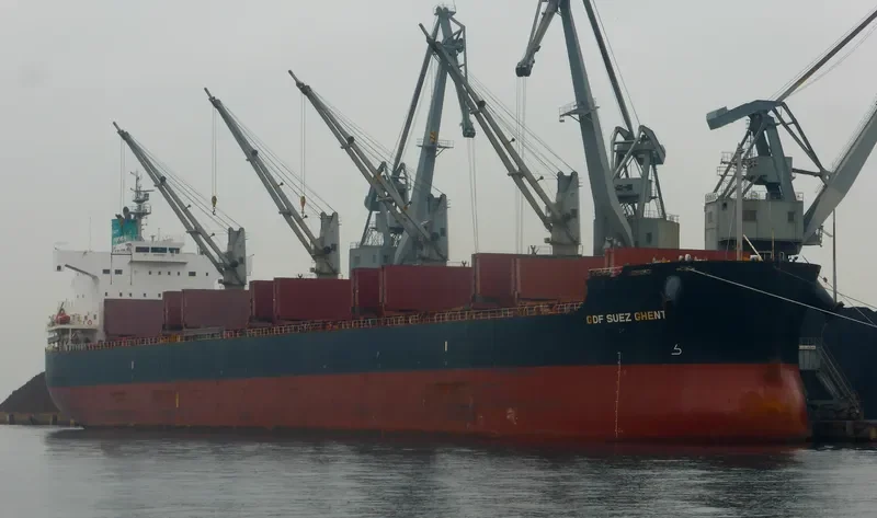 SHARK ISLAND Bulk Carrier IMO 9520924 photo 2
