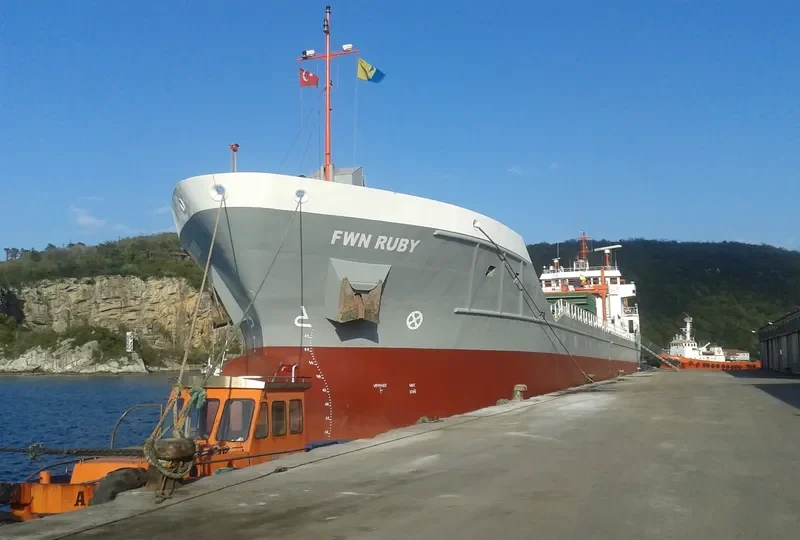 FWN RUBY General Cargo IMO 9521370 photo 4