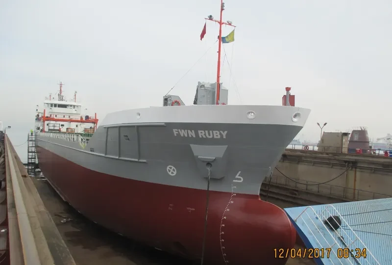 FWN RUBY General Cargo IMO 9521370 photo 8