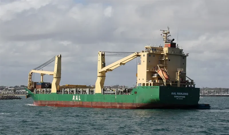 AAL NANJING General Cargo IMO 9521552 photo 2