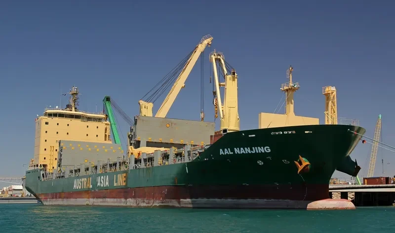 AAL NANJING General Cargo IMO 9521552 photo 9