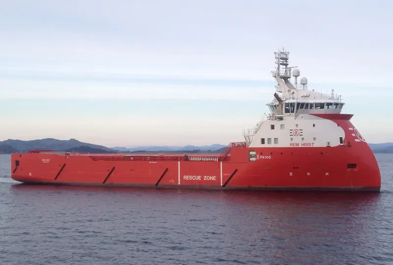 REM HRIST Multi-Purpose Vessel IMO 9521655 photo 3