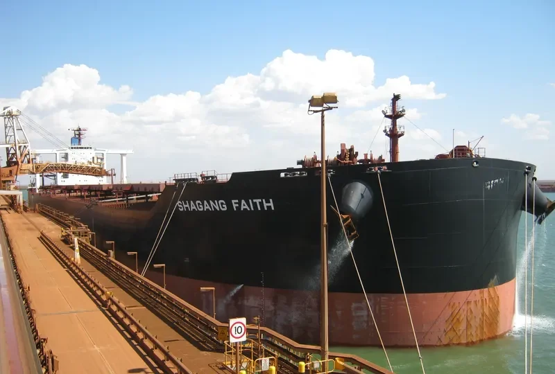 SHAGANG FAITH Bulk Carrier IMO 9521980