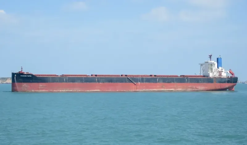 SHAGANG FAITH Bulk Carrier IMO 9521980 photo 2