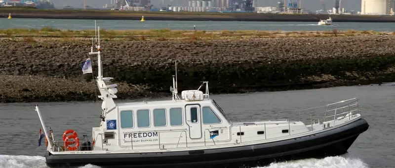 FREEDOM General Cargo IMO 9522336 photo 9