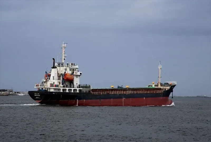 SEVEN STAR General Cargo IMO 9522439 photo 5