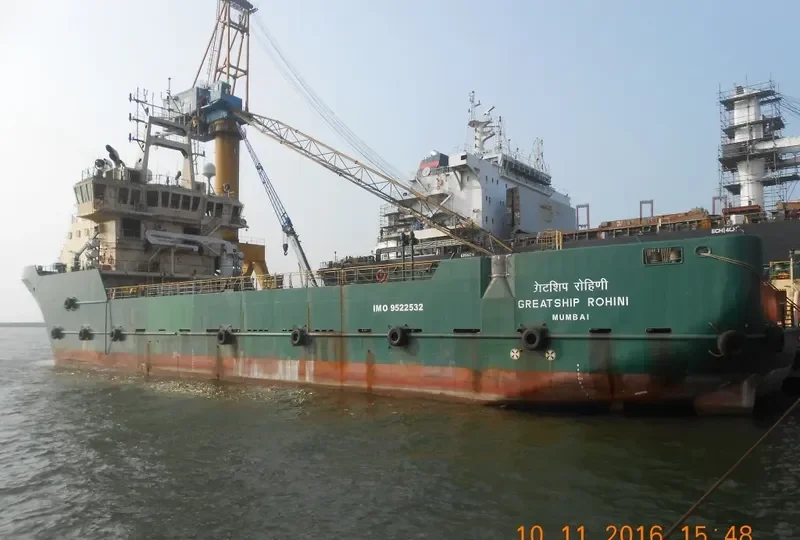 GREATSHIP ROHINI Offshore Vessel IMO 9522532 photo 2