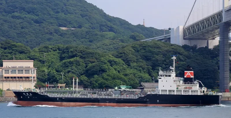 SOUSEI MARU Tanker IMO 9522790 photo 4