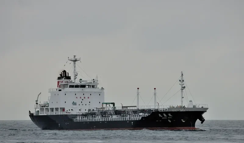 SOUSEI MARU Tanker IMO 9522790 photo 7