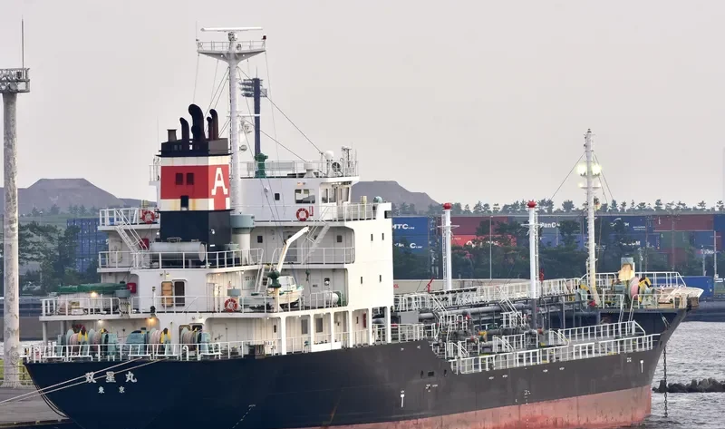 SOUSEI MARU Tanker IMO 9522790 photo 10