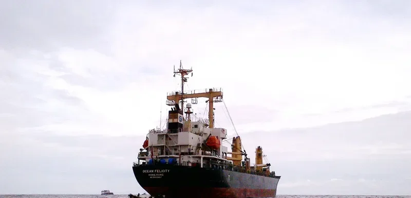 ASHICO VICTORIA General Cargo IMO 9522867 photo 3
