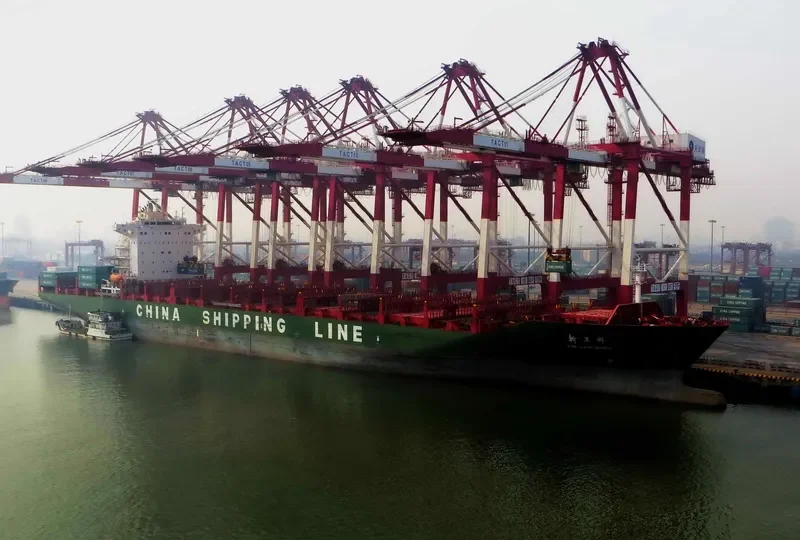 XIN LAN ZHOU Container Ship IMO 9523031