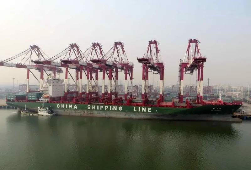 XIN LAN ZHOU Container Ship IMO 9523031 photo 2