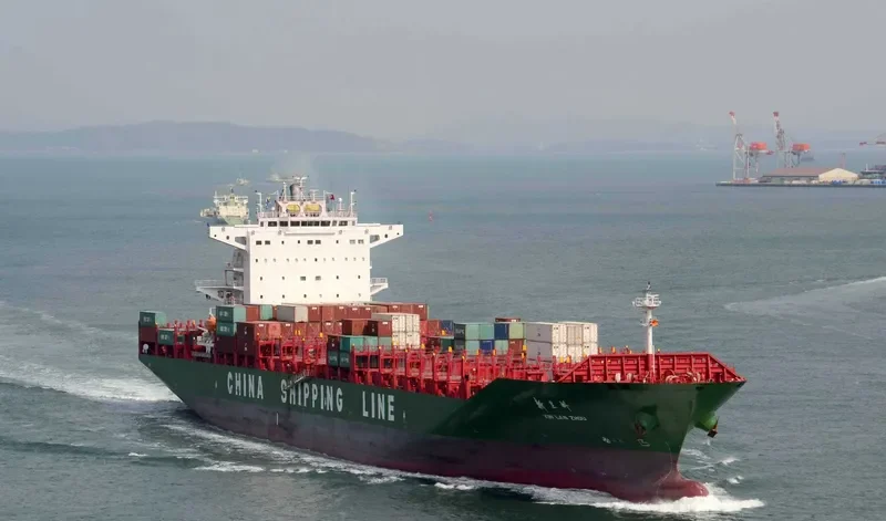 XIN LAN ZHOU Container Ship IMO 9523031 photo 6