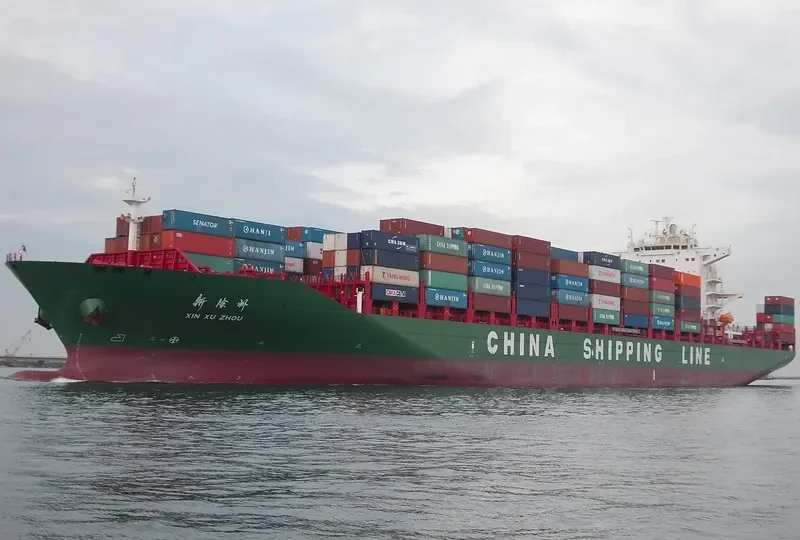 XIN XU ZHOU Container Ship IMO 9523081