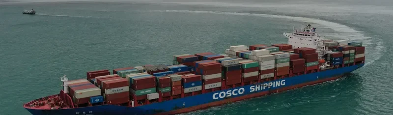 XIN HUI ZHOU Container Ship IMO 9523108 photo 3