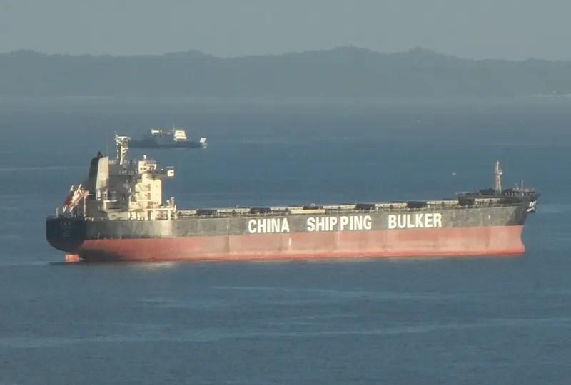 RI GUAN FENG Bulk Carrier IMO 9523146 photo 2