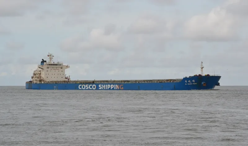 RI GUAN FENG Bulk Carrier IMO 9523146 photo 7