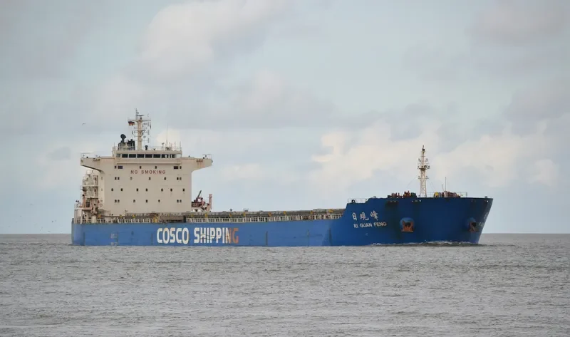 RI GUAN FENG Bulk Carrier IMO 9523146 photo 8