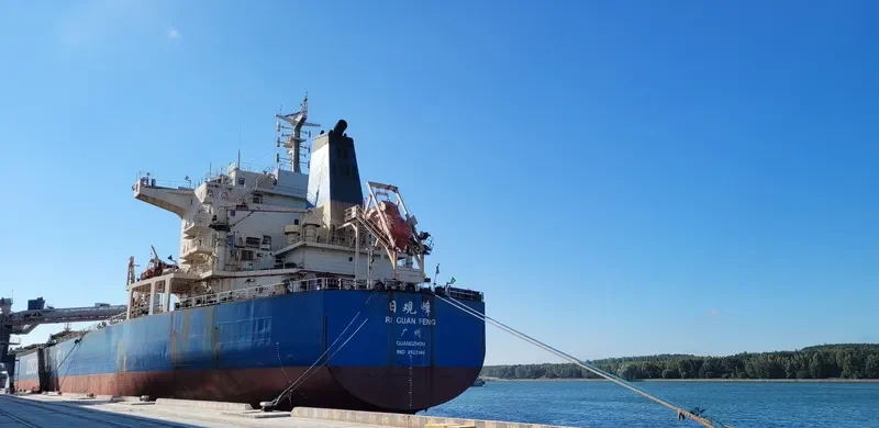 RI GUAN FENG Bulk Carrier IMO 9523146 photo 9