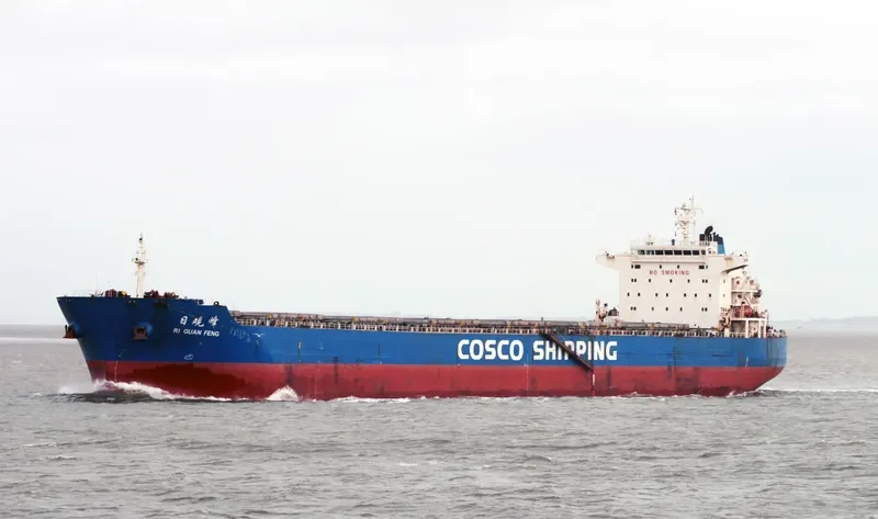 RI GUAN FENG Bulk Carrier IMO 9523146 photo 10