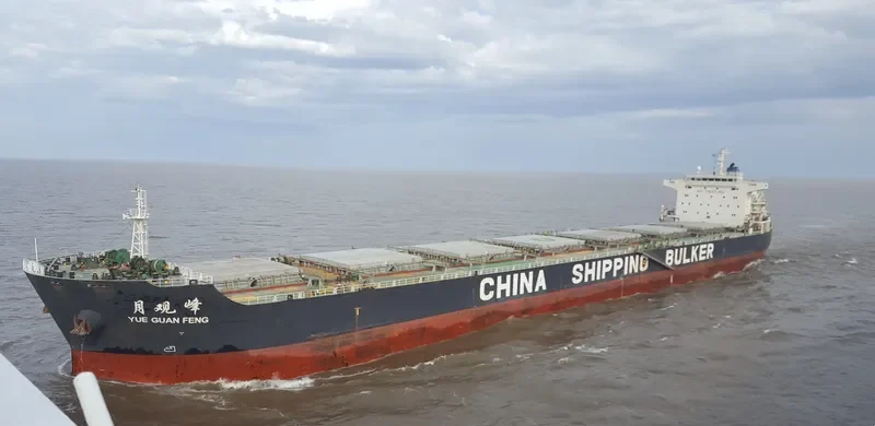 YUE GUAN FENG Bulk Carrier IMO 9523158