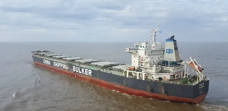 YUE GUAN FENG Bulk Carrier IMO 9523158 photo 4