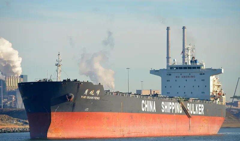 YUE GUAN FENG Bulk Carrier IMO 9523158 photo 8