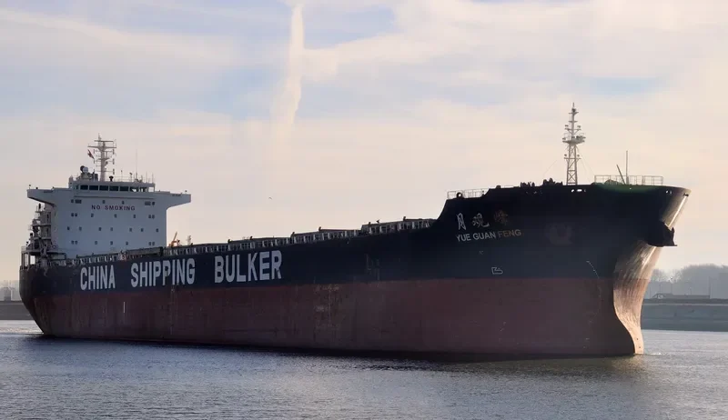 YUE GUAN FENG Bulk Carrier IMO 9523158 photo 10