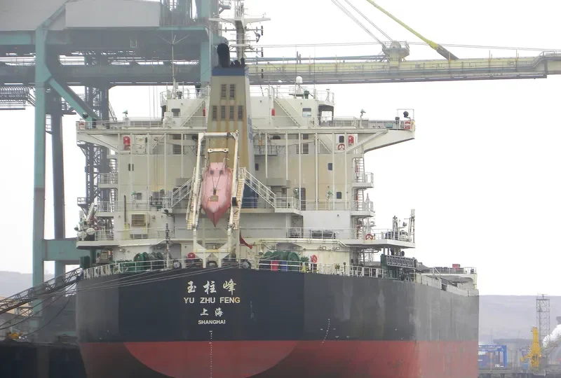 YU ZHU FENG Bulk Carrier IMO 9523160 photo 3