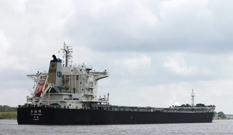 YU ZHU FENG Bulk Carrier IMO 9523160 photo 10