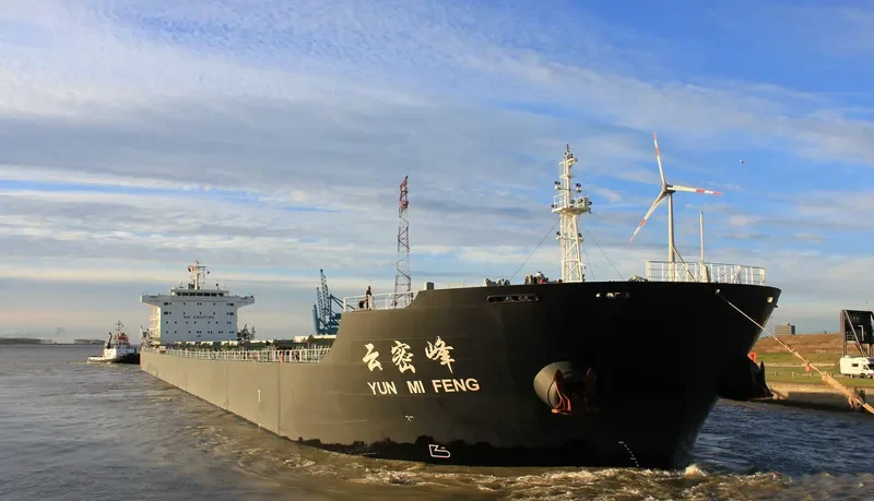 YUN MI FENG Bulk Carrier IMO 9523196 photo 4