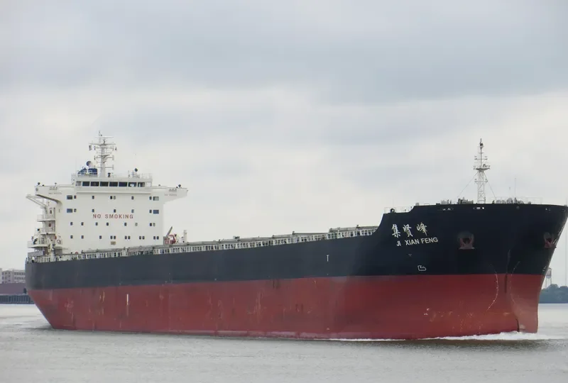 JI XIAN FENG Bulk Carrier IMO 9523213