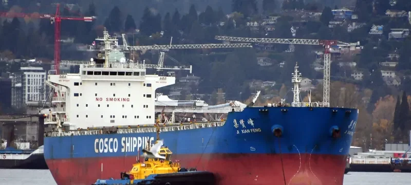 JI XIAN FENG Bulk Carrier IMO 9523213 photo 6