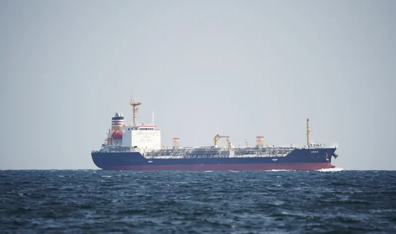 HOKO Tanker IMO 9523249 photo 5